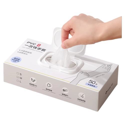 ڲ50ֻS?̿23cmĥӺ һʳƷרPVCϴü׼Ӻ24Ԫ
