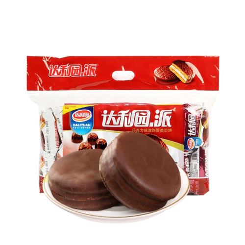 ɿ26g*20ö520g ԰ʳ͸10.1Ԫ
