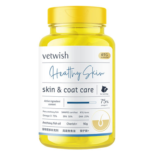 97%Omega-3èͣ 100 vetwishëèר196Ԫ