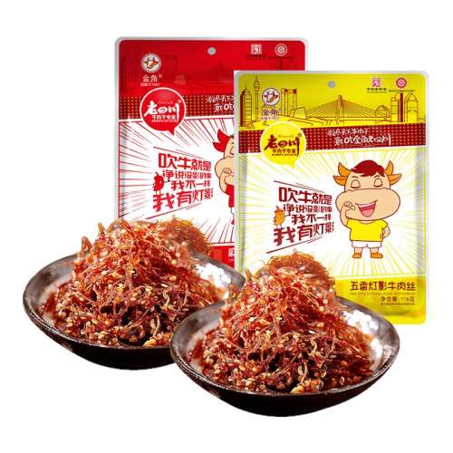 ڲӰ˿116g Ĵ Ӱţ˿116g16.9Ԫ