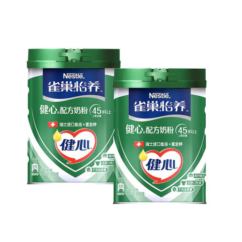 800g*1. ȸ̷䷽800g*2޹װ˸߸Ӫ̷    83.9Ԫ