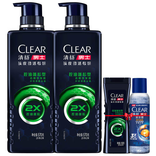2Xɿ;ƿϴ¶380g ʿרȥмˬϴˮ380G    34.9Ԫ