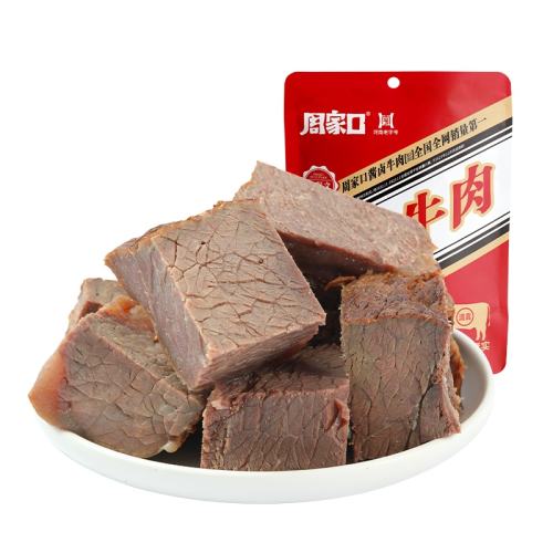 41,82+Сʳţ100g ܼҿʳţز±ʳ14.9Ԫ