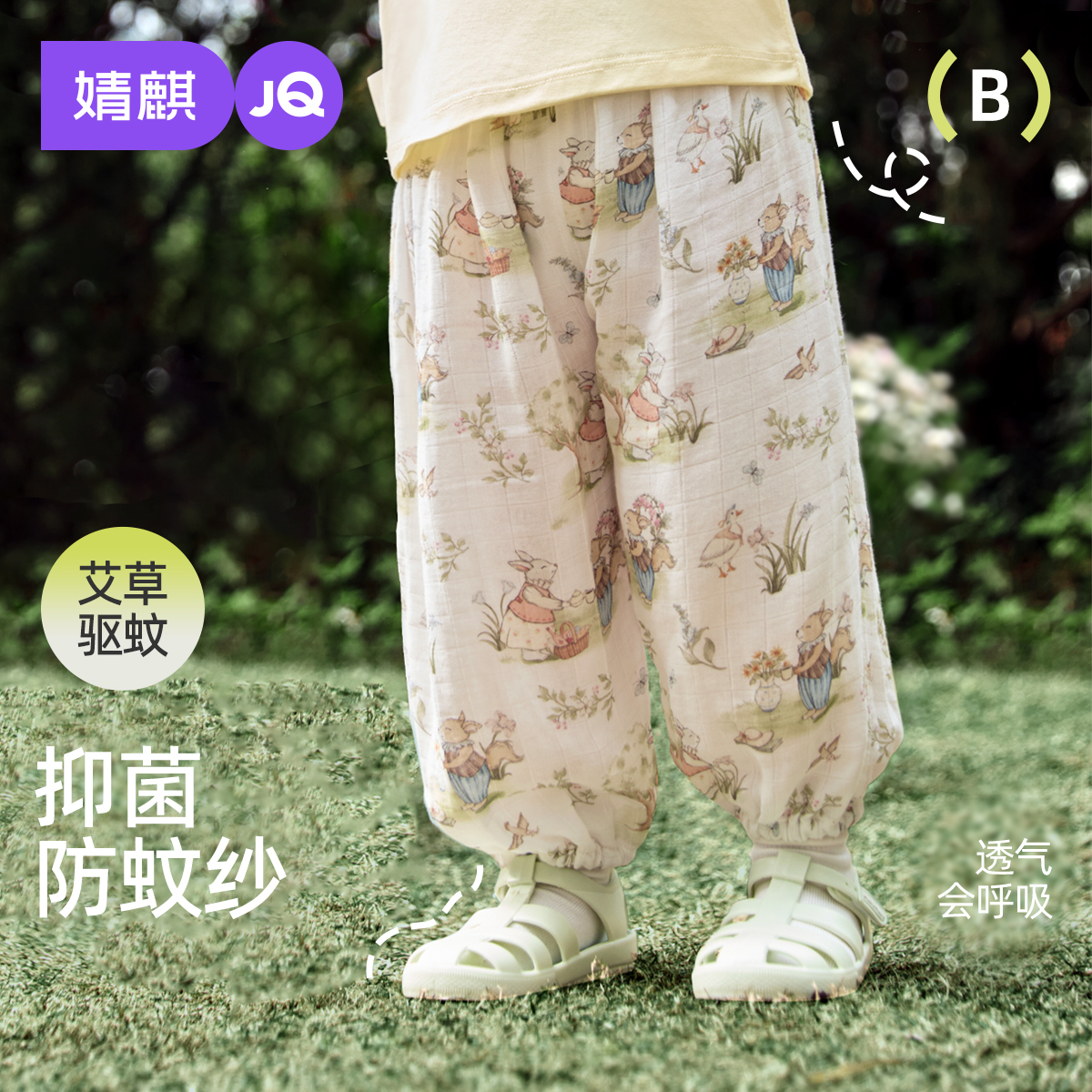ݷÿ㡿ļɴ־͸Ӥaʵ35.91Ԫ