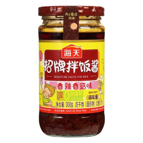 СЯװư跹20g*8. ư跹潴ţ⽴8.9Ԫ