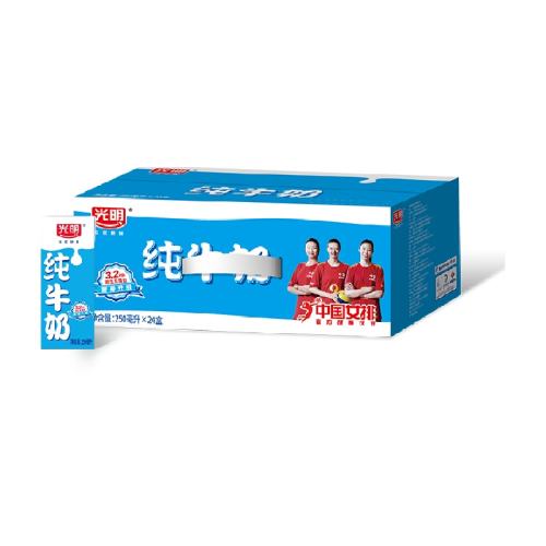 װţ250ml2499Ԫ
