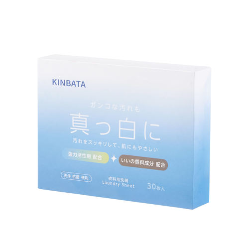 ձkinbataϴƬŨֽ·ȥ۱ЯϴƬ26.9Ԫ