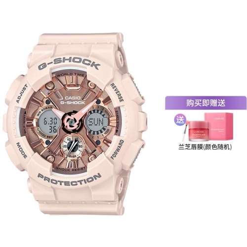 ۻ㣺ۺɫ ֱӪŷG-Sshock˶ˮŮ712.5Ԫ(88VIP 95)