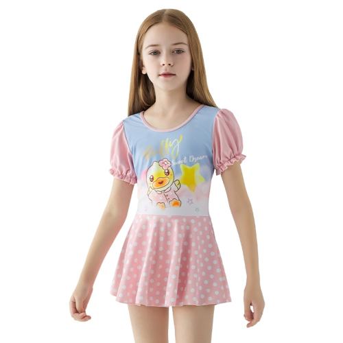 ۻ㣺ۺɫ 110 B.DuckͯӾŮͯ2024¿רҵӾװСŮдͯӾŮ284.01Ԫ3(94.67Ԫ/)