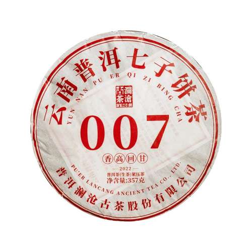 ڲ׹Ų2022ն007118Ԫ