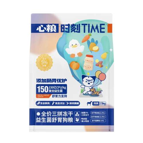 ڲѼԳԡƴɡ 500g ƷʱѼ湷ȮСȮͨƴɹ12.21Ԫ