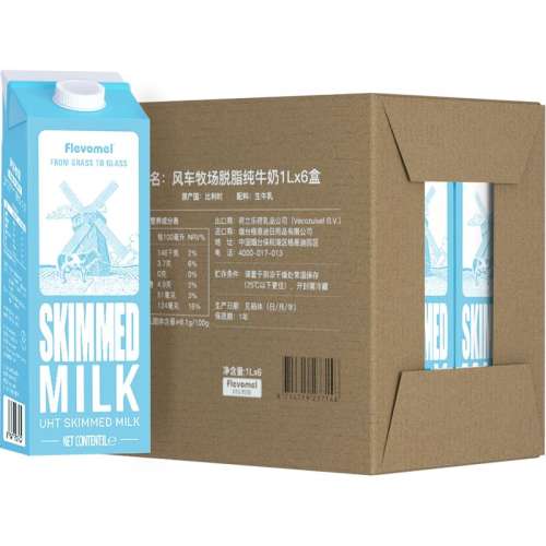 ڲڲ֬1L*6 糵ڸ߸֬ţ63.65Ԫ