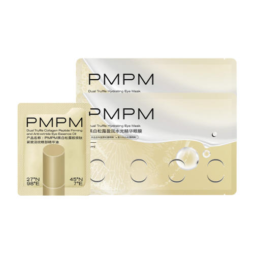 ڲ1ml+Ĥ1 3㡿PMPMڰ¶ԭµ۲Ĥ4.9Ԫ