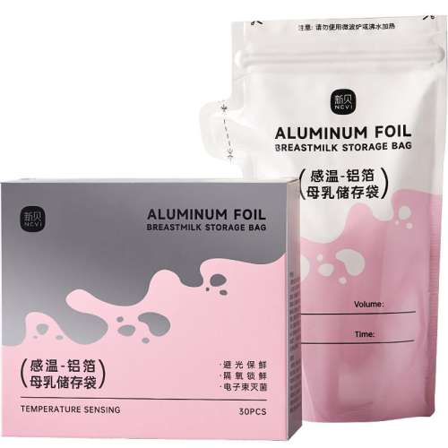 -(200ml/30Ƭ) ±ĸ鱣ʴ200ml-17.1Ԫ