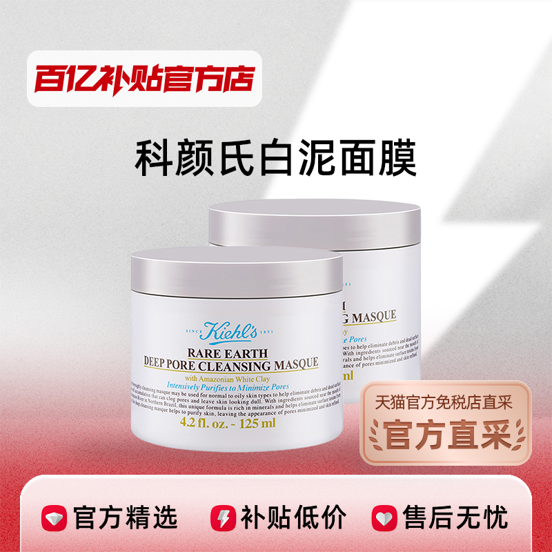  ྻĤĤ 125ml152Ԫ