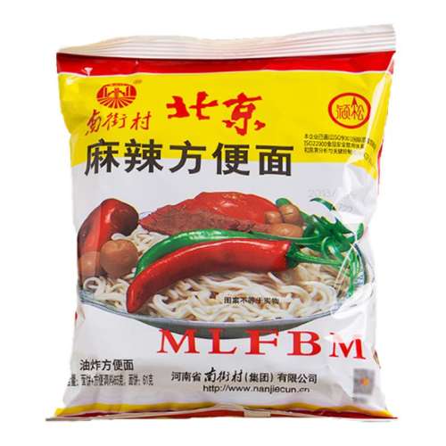 ڲϽִ山65g*40 Ͻִϱ65g/*40ʳɳԸɴ36.8Ԫ
