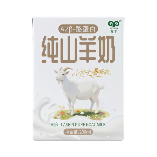 A2ҵ״200ml*16 ɽA2ҵ200ml59.4Ԫ