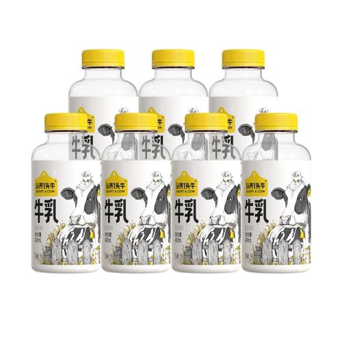 7ƿװ*400ml һͷţغ˹̹ţ̸߸ţ400ml*7ƿ    47.9Ԫ