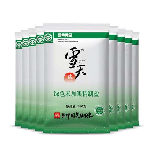 ζ ѩ޵⾫ʳ260g99.4Ԫ