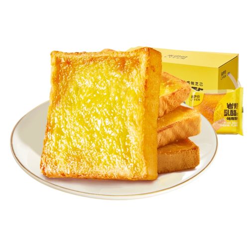 ˾500g*1䣨2025813գ ݡ˾500g9.9Ԫ