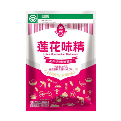 2kg ζ4ü28.99Ԫ