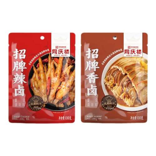 ±ζ֭130g ͬ¥±ϰ±֭ϰͥ±⽴ţ±ζ130g8.9Ԫ