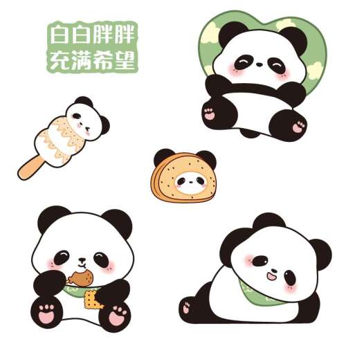 ڲ 03Cвè СƼͨ6Ԫ
