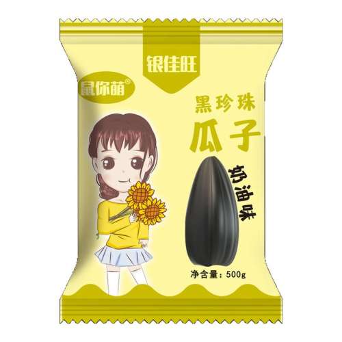 Ϳζ1 ɺ500g7.56Ԫ