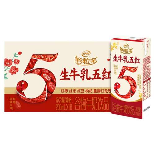 5¹ţ200ml*16 ţֺɫ31.87Ԫ