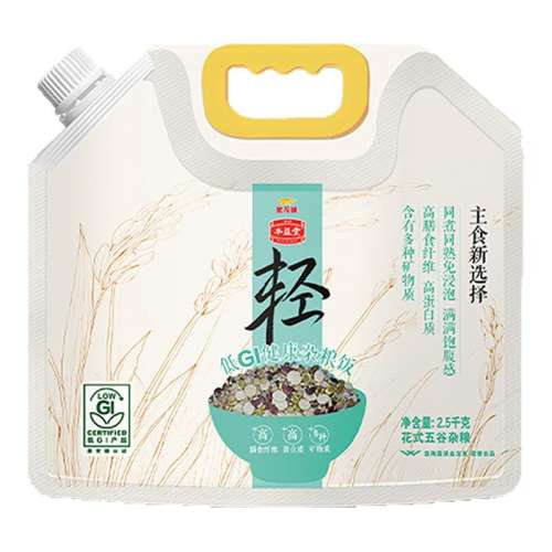ۻ㣺GI2.5kg õGI2.5kg׺׺СӪḻ5391.68Ԫ4(97.92Ԫ/)