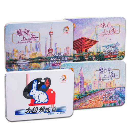 ڲԭζ160g 160gմϺز    23.9Ԫ