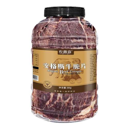 ڲԭζ140g ˹ţ ӷ22.9Ԫ