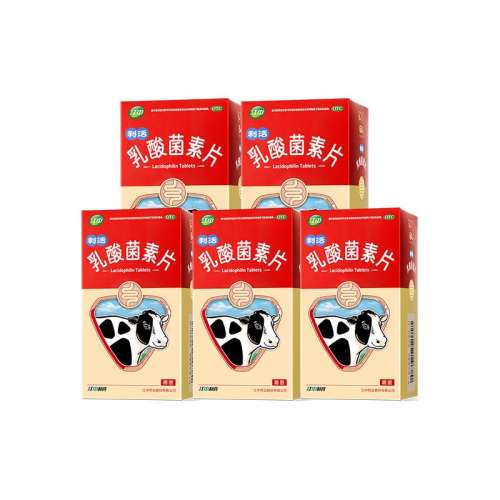 0.4g*160Ƭ x 1 һ Լ˷ ӪСƬ 0.4g*64Ƭ/ Ӫح10жڻװ33Ԫ
