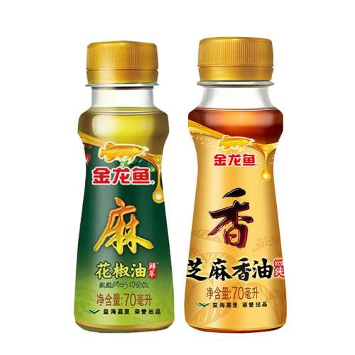 㻨70ml ֥70ml2.8Ԫ