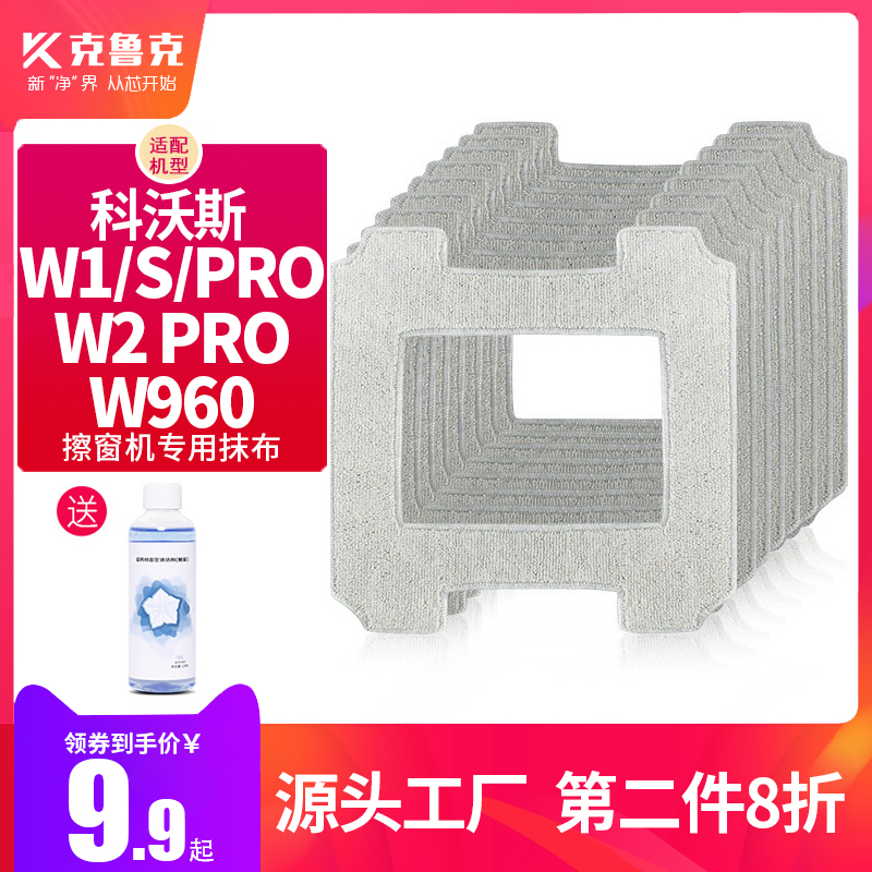ڲ῵NikonZ9 ȫרҵ΢ Ƶ¼13.53Ԫ