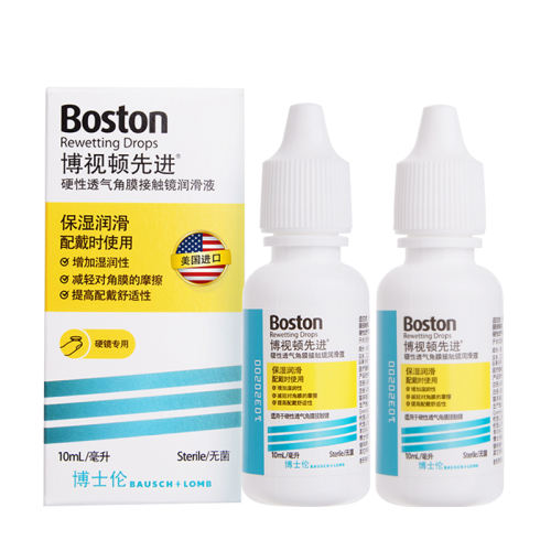 10ml*1ƿȽҺ ʿײӶ½ȽOKҺRGPӲԽĤ۾sk95.2Ԫ2(47.6Ԫ/)