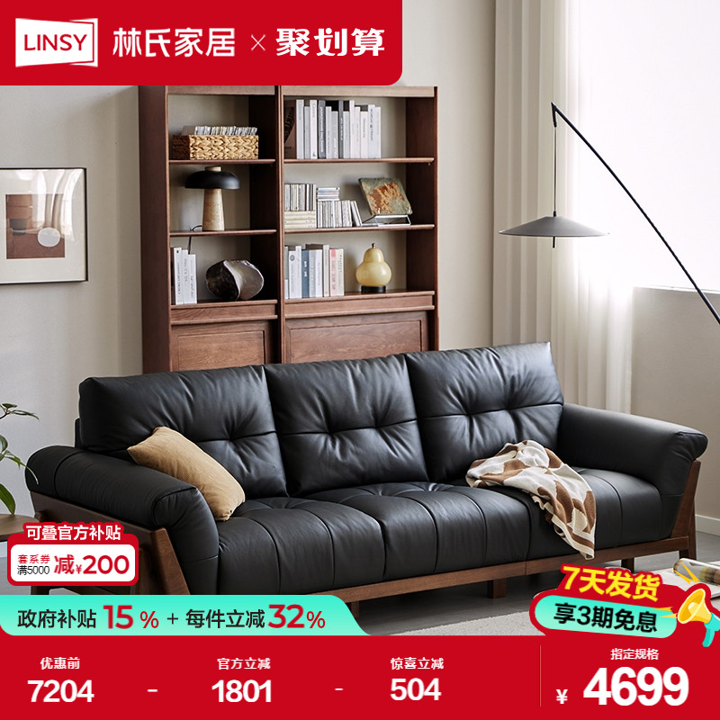 ϼҾʵľɳֱƤɳʵ4698.72Ԫ