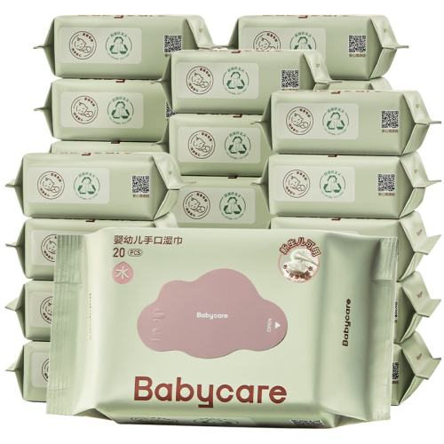 ϸ20*12 1 babycareӤ׶ʪֽЯСװ59.9Ԫ
