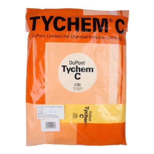 S ɫ ˮŰTychem͸ʴ113Ԫ