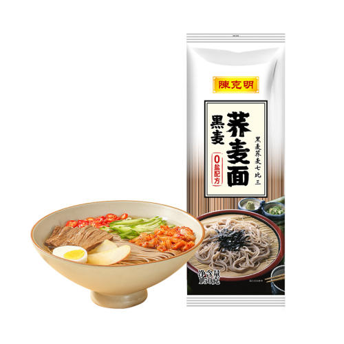 150g*2+100g*1 ¿0Ƶ֬ʵ6.9Ԫ