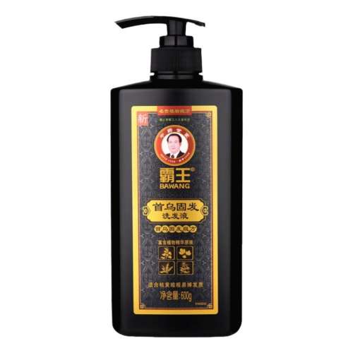 600mg ϴˮ600ml ϴҺƷѷŮ18.9Ԫ