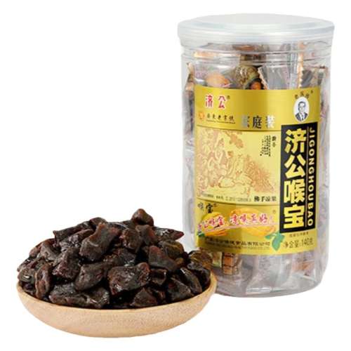 ���ù�����140�ˡ�x1ƿ �ù��������ֹ����ϻ𳣱�13.8Ԫ