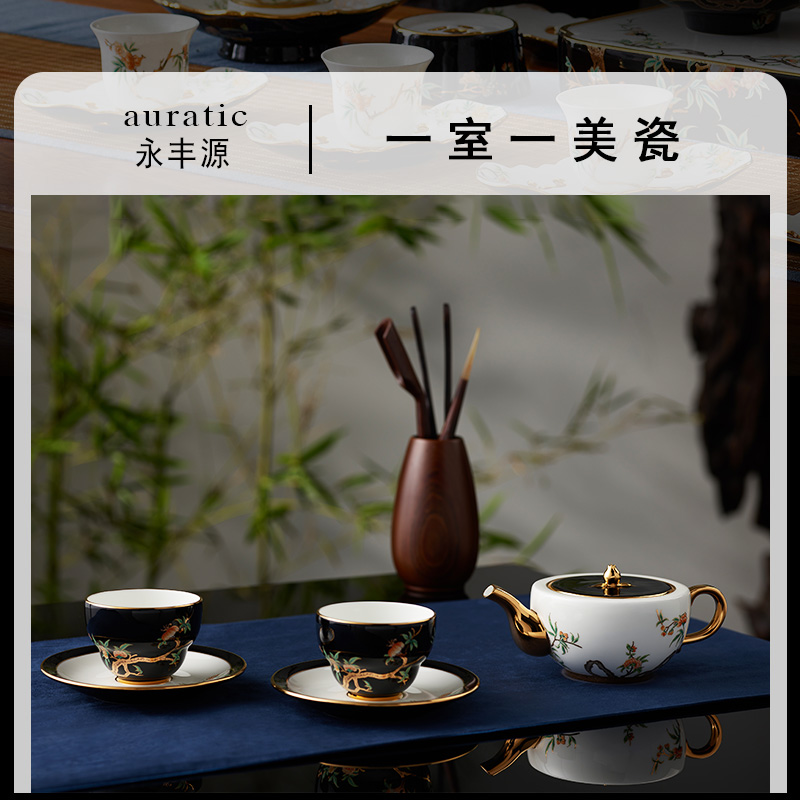 ڲɽˮͥӰԺרҵŻ1228.2Ԫ