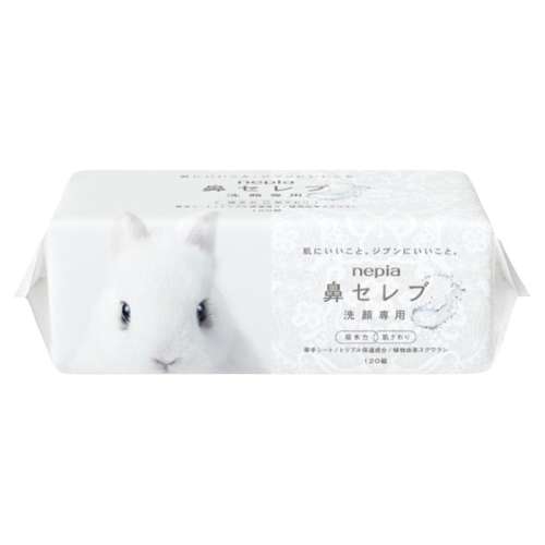 ȡʽ 120 Ʈǹһϴֽ1209.9Ԫ