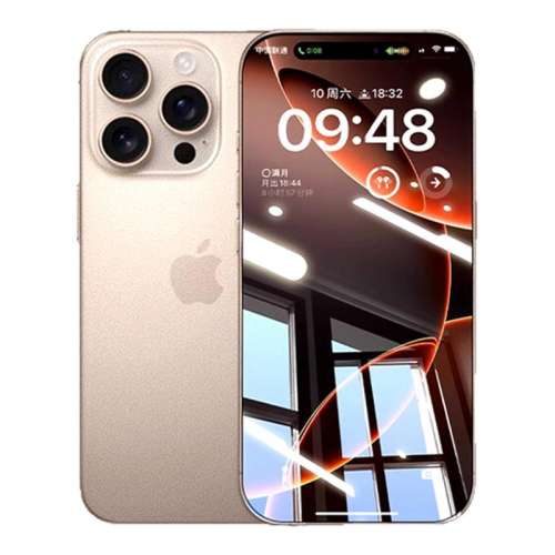 iPhone 16 Pro Max 1ƬװĤ50ˤָơͲAR͸ ƻ16promaxֻĤiPhone15/13ֻĤ16proĤ14Plus¿X/12ȫ11PMͲporָƷˤp17.37Ԫ