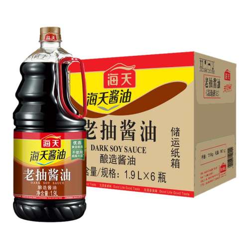ڲ7600ml ɫ ƶɫϳ齴50Ԫ