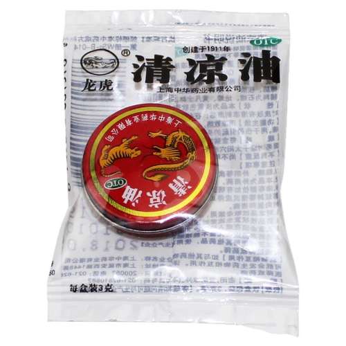 3G x 1  3g/5.4Ԫ