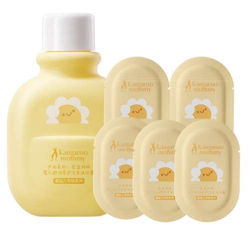 װӤϴԡ90ml 90ml Ӥϴԡ¶һ39.9Ԫ