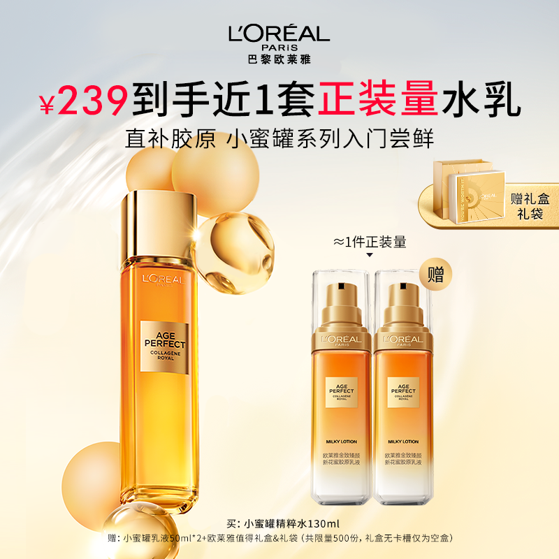 ڲֲҽ˯ٷ콢ƷĲŮڷ©239Ԫ