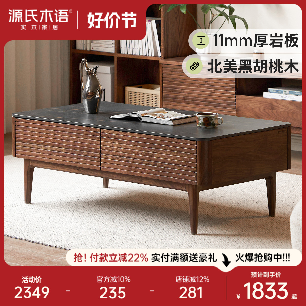 ԴľںľҰ崢輸ʵ1832.22Ԫ